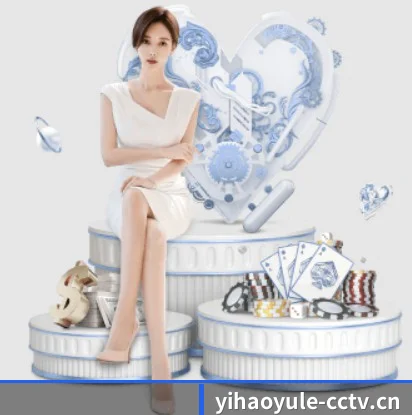 壹号娱乐 APP（YIHAO）